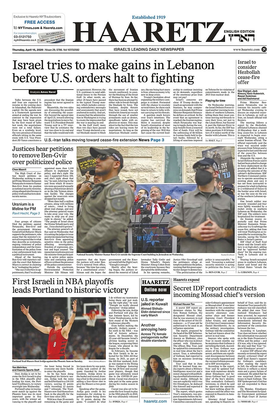 Prima pagina Haaretz (English) di oggi - Edicola 16 Aprile 2026