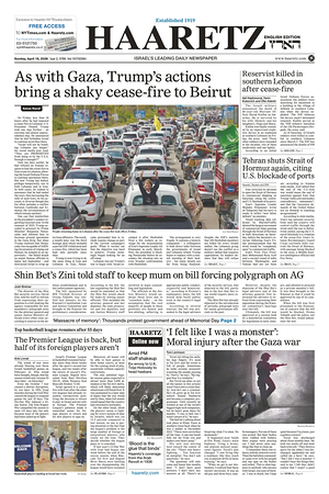 Haaretz (English) prima pagina
