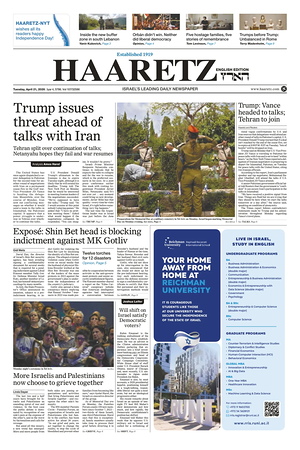 Prima pagina Haaretz (English) di oggi - Quotidiano estero