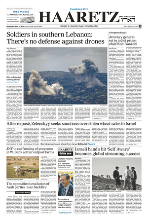 Prima pagina Haaretz (English) di oggi - Quotidiano estero