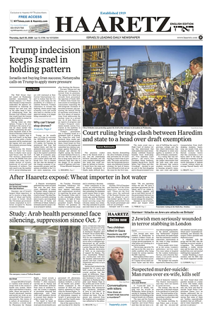 Prima pagina Haaretz (English) di oggi - Quotidiano estero