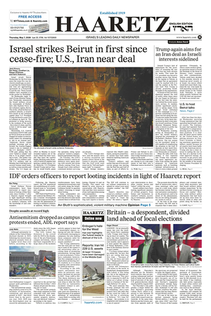 Prima pagina Haaretz (English) di oggi - Quotidiano estero