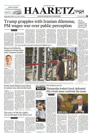 Prima pagina Haaretz (English) di oggi - Quotidiano estero