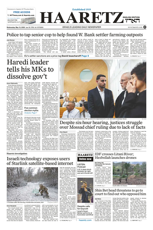 Prima pagina Haaretz (English) di oggi - Quotidiano estero