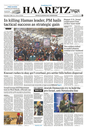 Prima pagina Haaretz (English) di oggi - Quotidiano estero
