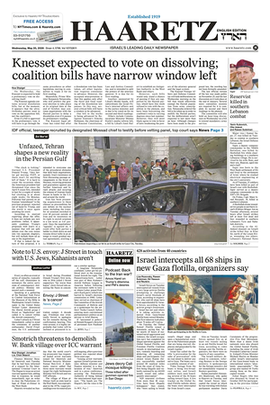 Prima pagina Haaretz (English) di oggi - Quotidiano estero