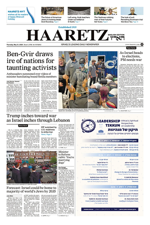 Prima pagina Haaretz (English) di oggi - Quotidiano estero