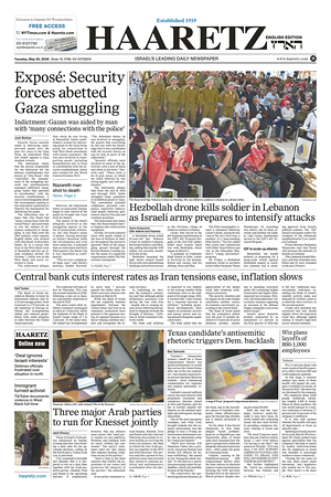 Prima pagina Haaretz (English) di oggi - Quotidiano estero