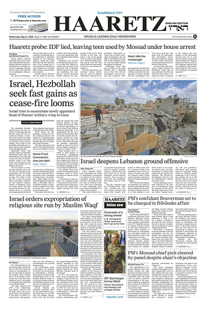 Prima pagina Haaretz (English) di oggi - Quotidiano estero
