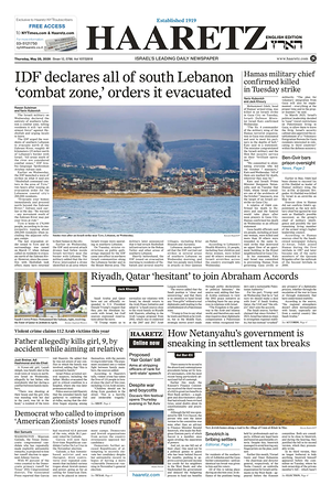 Prima pagina Haaretz (English) di oggi - Quotidiano estero