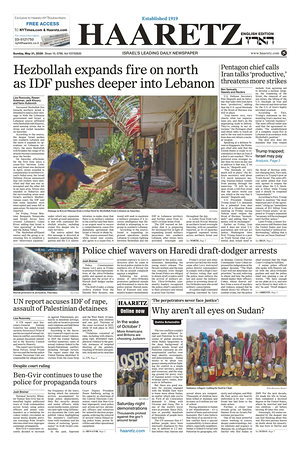 Prima pagina Haaretz (English) di oggi - Quotidiano estero