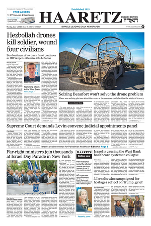 Prima pagina Haaretz (English) di oggi - Quotidiano estero