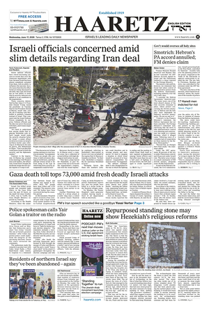 Prima pagina Haaretz (English) di oggi - Quotidiano estero