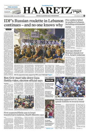 Prima pagina Haaretz (English) di oggi - Quotidiano estero