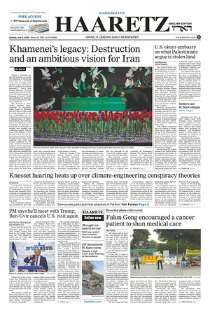 Prima pagina Haaretz (English) di oggi - Quotidiano estero