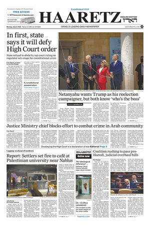 Prima pagina Haaretz (English) di oggi - Quotidiano estero