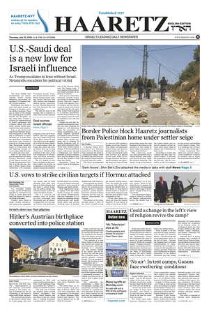 Prima pagina Haaretz (English) di oggi - Quotidiano estero
