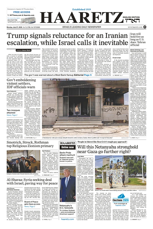 Prima pagina Haaretz (English) di oggi - Quotidiano estero