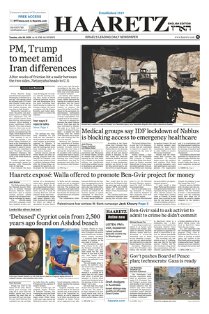 Prima pagina Haaretz (English) di oggi - Quotidiano estero