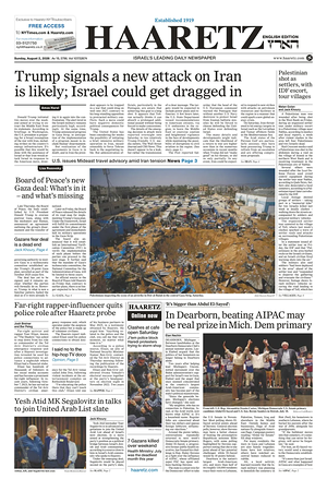 Prima pagina Haaretz (English) di oggi - Quotidiano estero