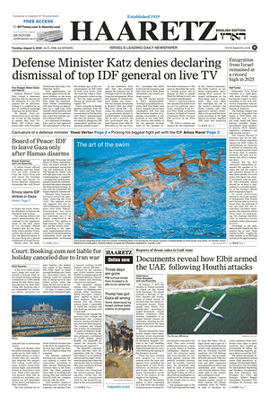 Prima pagina Haaretz (English) di oggi - Quotidiano estero
