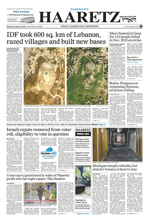 Prima pagina Haaretz (English) di oggi - Quotidiano estero