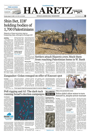 Prima pagina Haaretz (English) di oggi - Quotidiano estero