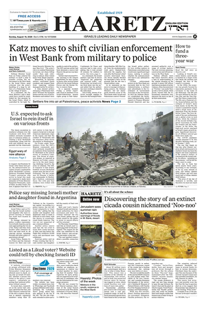Prima pagina Haaretz (English) di oggi - Quotidiano estero