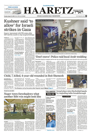 Prima pagina Haaretz (English) di oggi - Quotidiano estero