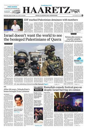 Prima pagina Haaretz (English) di oggi - Quotidiano estero