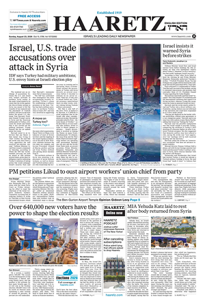 Prima pagina Haaretz (English) di oggi - Quotidiano estero