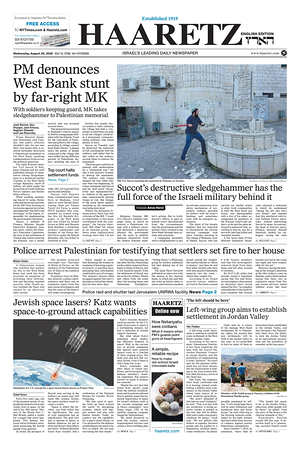 Prima pagina Haaretz (English) di oggi - Quotidiano estero