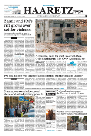 Prima pagina Haaretz (English) di oggi - Quotidiano estero