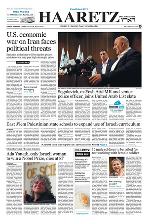 Prima pagina Haaretz (English) di oggi - Quotidiano estero