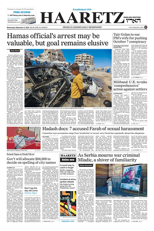 Prima pagina Haaretz (English) di oggi - Quotidiano estero