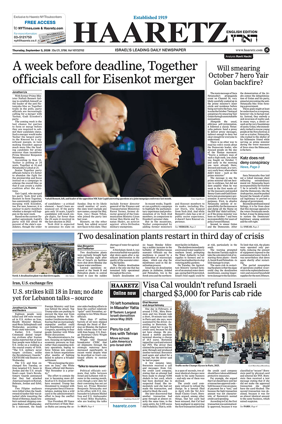 Prima pagina Haaretz (English) di oggi - Edicola 3 Settembre 2026