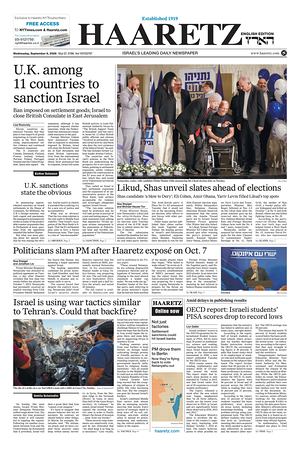 Prima pagina Haaretz (English) di oggi - Quotidiano estero