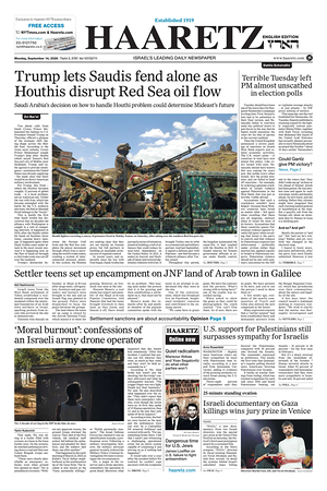 Prima pagina Haaretz (English) di oggi - Quotidiano estero