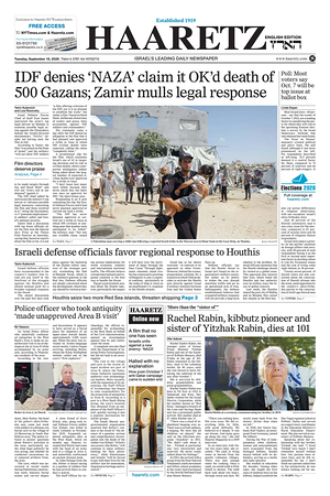 Prima pagina Haaretz (English) di oggi - Quotidiano estero