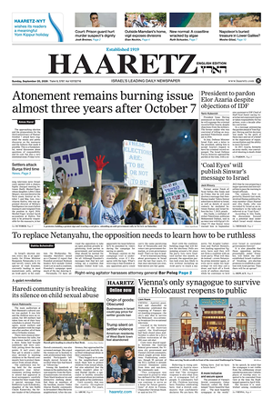 Prima pagina Haaretz (English) di oggi - Quotidiano estero