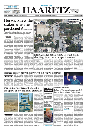 Prima pagina Haaretz (English) di oggi - Quotidiano estero