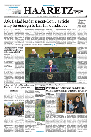 Prima pagina Haaretz (English) di oggi - Quotidiano estero