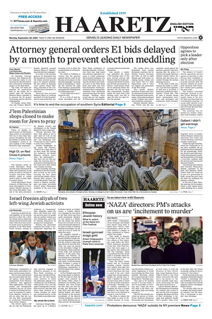 Prima pagina Haaretz (English) di oggi - Quotidiano estero