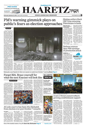 Prima pagina Haaretz (English) di oggi - Quotidiano estero