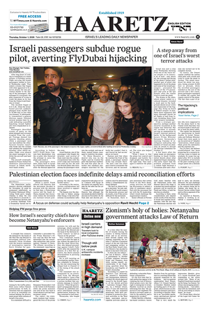 Prima pagina Haaretz (English) di oggi - Quotidiano estero