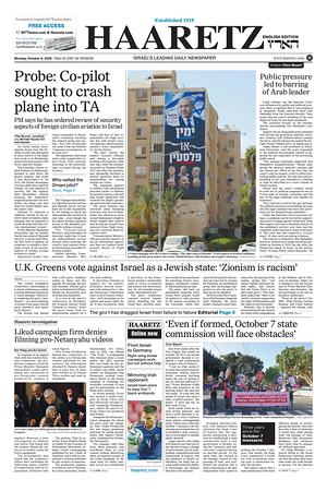 Prima pagina Haaretz (English) di oggi - Quotidiano estero