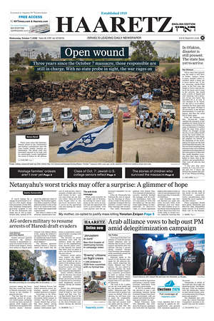 Prima pagina Haaretz (English) di oggi - Quotidiano estero