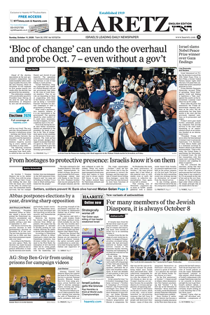Prima pagina Haaretz (English) di oggi - Quotidiano estero