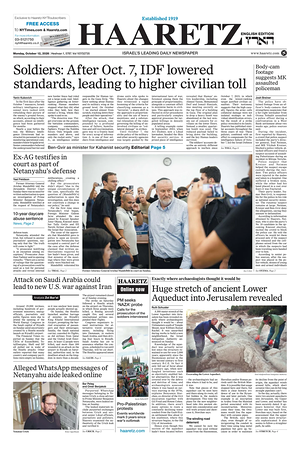 Prima pagina Haaretz (English) di oggi - Quotidiano estero