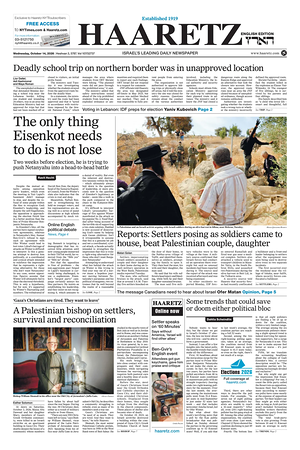 Prima pagina Haaretz (English) di oggi - Quotidiano estero